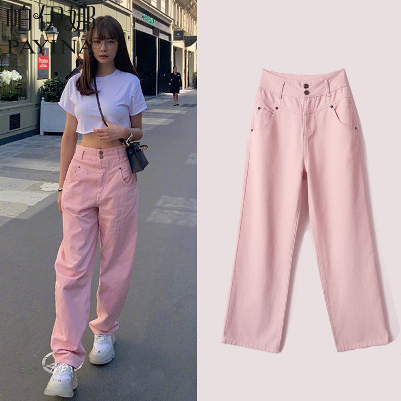 

Loose jeans women fall 2020 new Shen Mengchen pink cowboy wide-legged pants high waist trousers of mop the floor, See chart