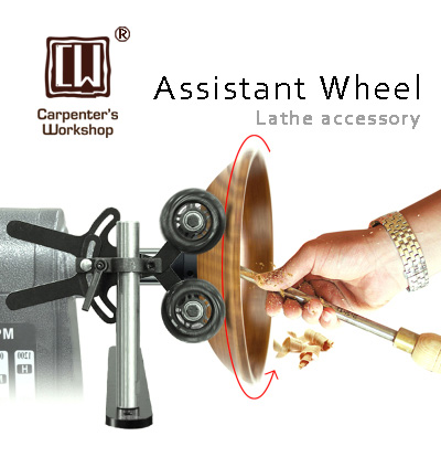 

Universal Woodworking Rotating Lathe Support Wheels Lathe Fixtures