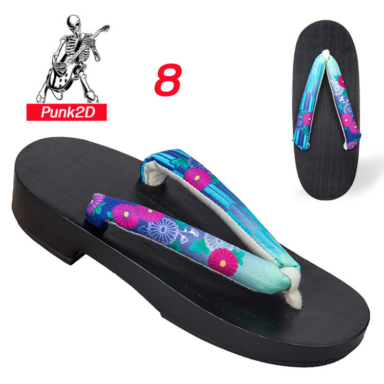 STYLE 8