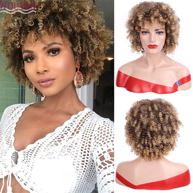

HOUYAN Afro Brown Hair Wig for Women Kinky curly Fake Wig Hair Accessories Heat Resistant Fiber, 1b/30hl
