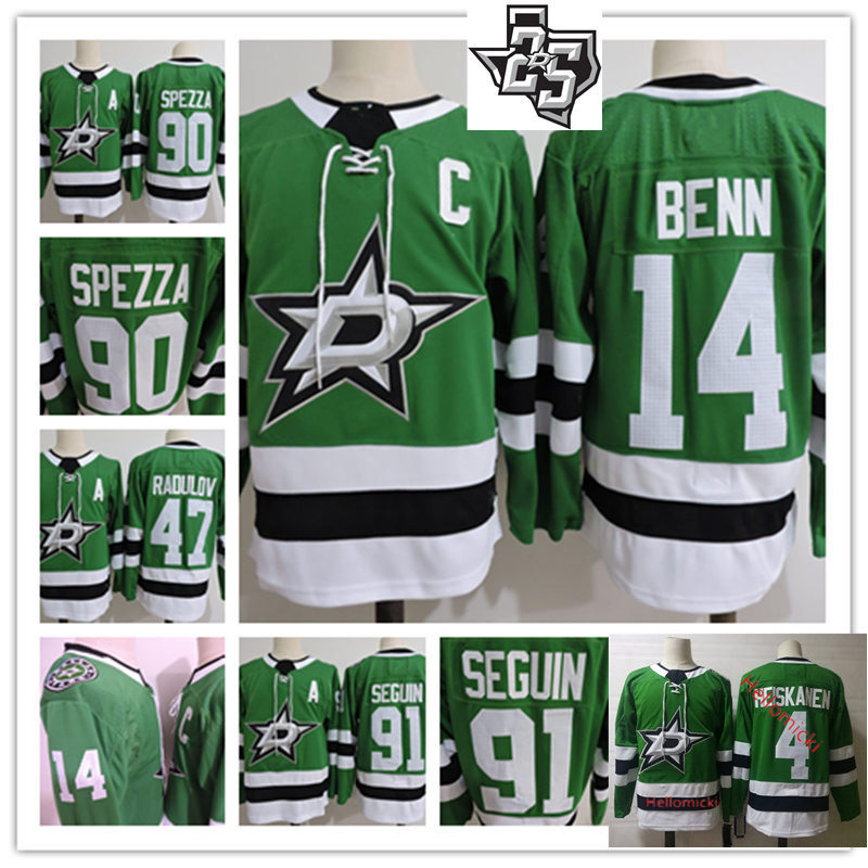 

Men Dallas Stars Jamie Benn Jersey 4 Miro Heiskanen 47 Alexander Radulov 90 Jason Spezza 91 Tyler Seguin Jersey
