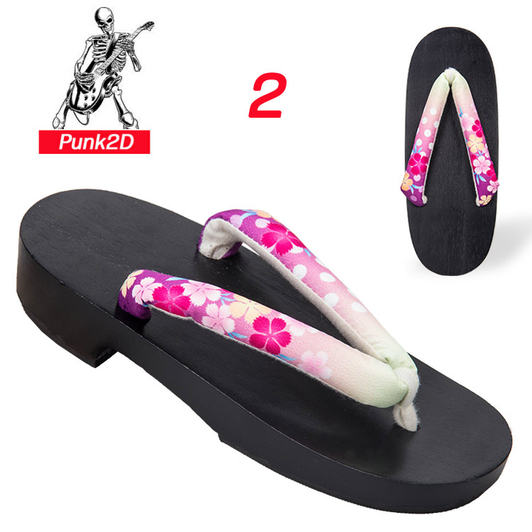 STYLE 2
