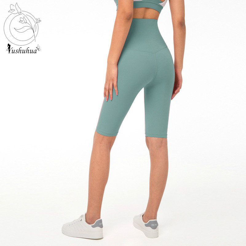 

Yushuhua NO FRONT SEAM Naked- Feel Gym Fitness Biker Shorts Women High Waist Plain Butter Soft Yoga Workout Sport Long Shorts, Yellow