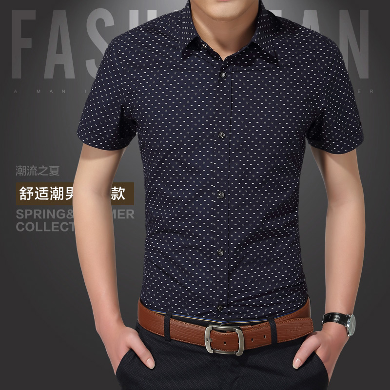 

Men Shirts Brand Turn -Down Collar Slim Fit Mens Chemise Homme Casual Summer Beach Dot Shirt Short Sleeve Printed 5xl Wholesale Tops, White