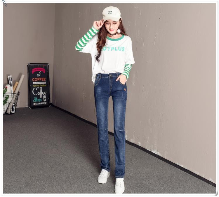 

The Blue Hole Jeans Women Loose Nine Points Beggar Pants