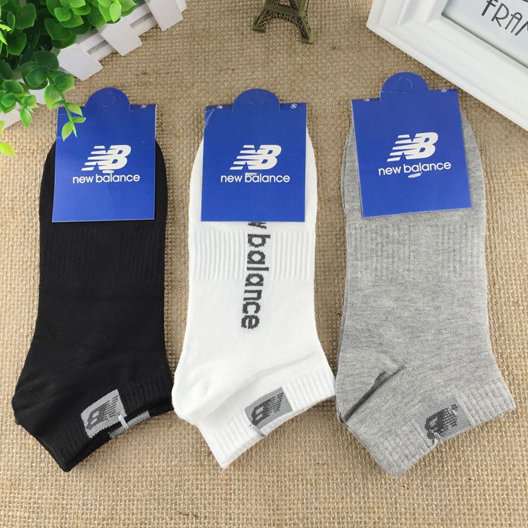 5 Paar Männer Knöchelsocken Sommer Low Crew Casual Baumwollmischung NEW TYPE