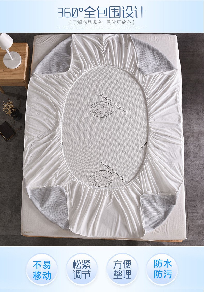 Bed Bug Waterproof Bedcover Mattress Cover Bedspread Waterproof