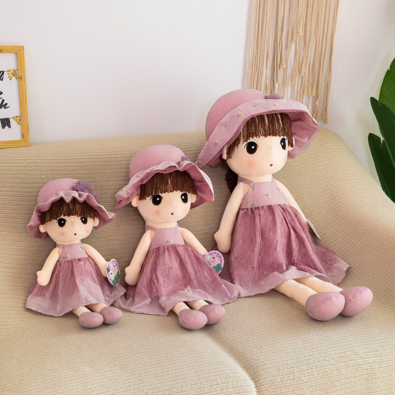 hwd dolls