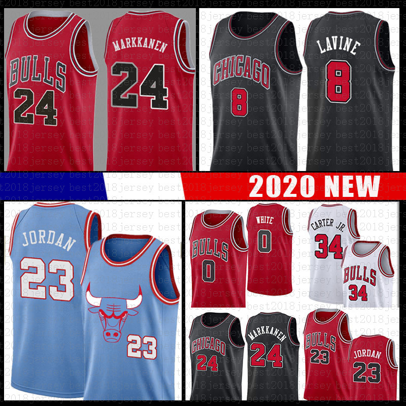 bulls jersey for sale
