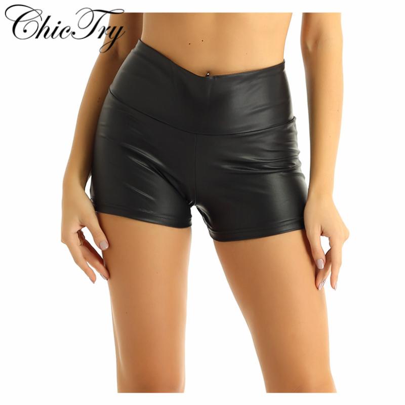 

Fashion Womens Ladies Wet Look Faux Leather High Waist Skinny Tummy Control Booty Shorts Hot Boxer Shorts for Dancewear Clubwear, Black