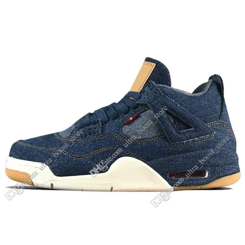 #04 Denim Blue