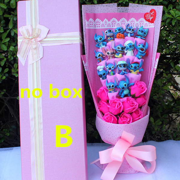 B NO BOX