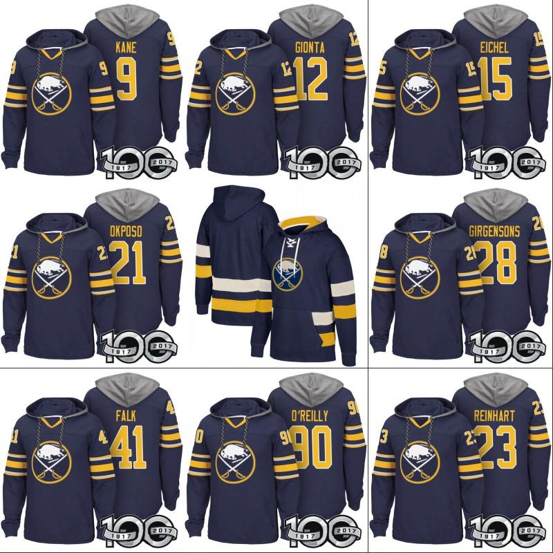 eichel jersey for sale