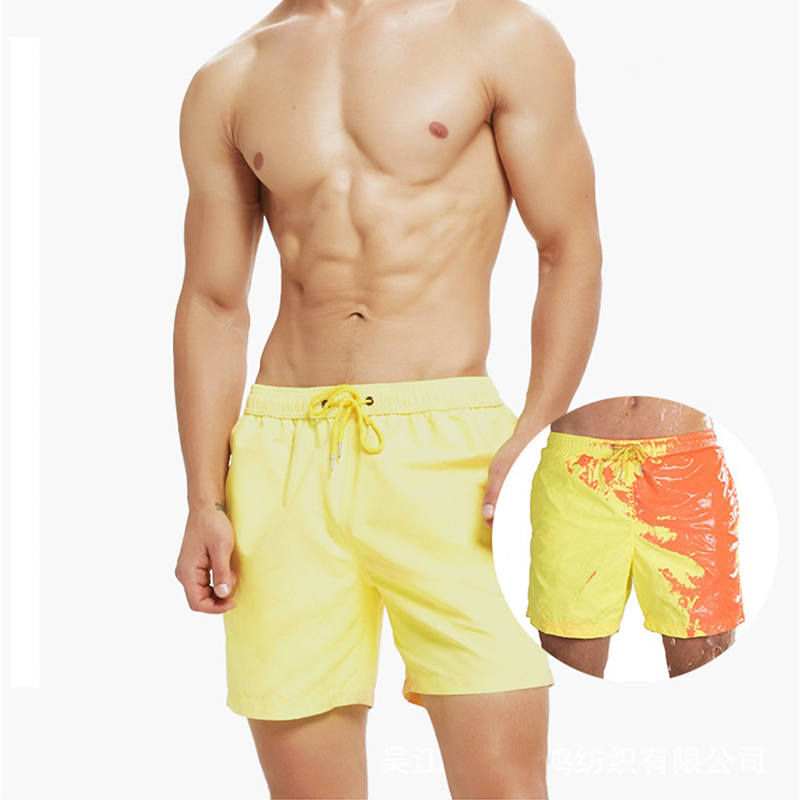 

Interesting Discolored Beach Shorts Summer Mens Swim Trunks Swimwear Swimsuit Quick Dry Swimming Shorts Breathable Beach Pant
