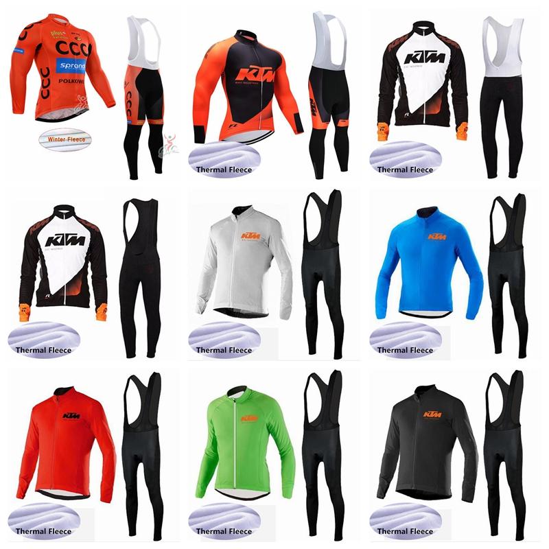 ktm clothing sale