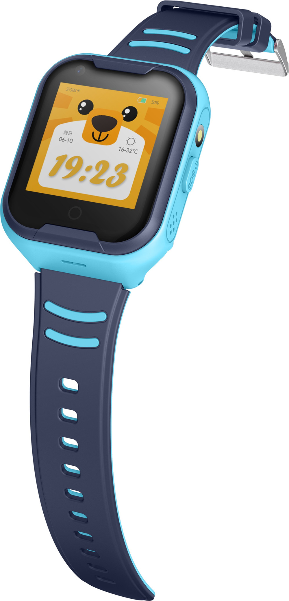 g36 gps watch