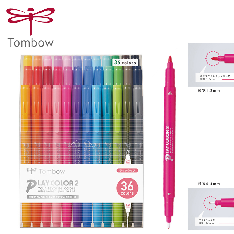 

Tombow Double Head Watercolor Pen PLAY COLOR2 WS-TP 6/12/24/36 Color Set Student Highlighter Hand Account Drawing Pen 0.4/1.2mm