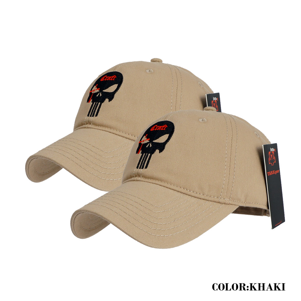 2 PCS KHAKI