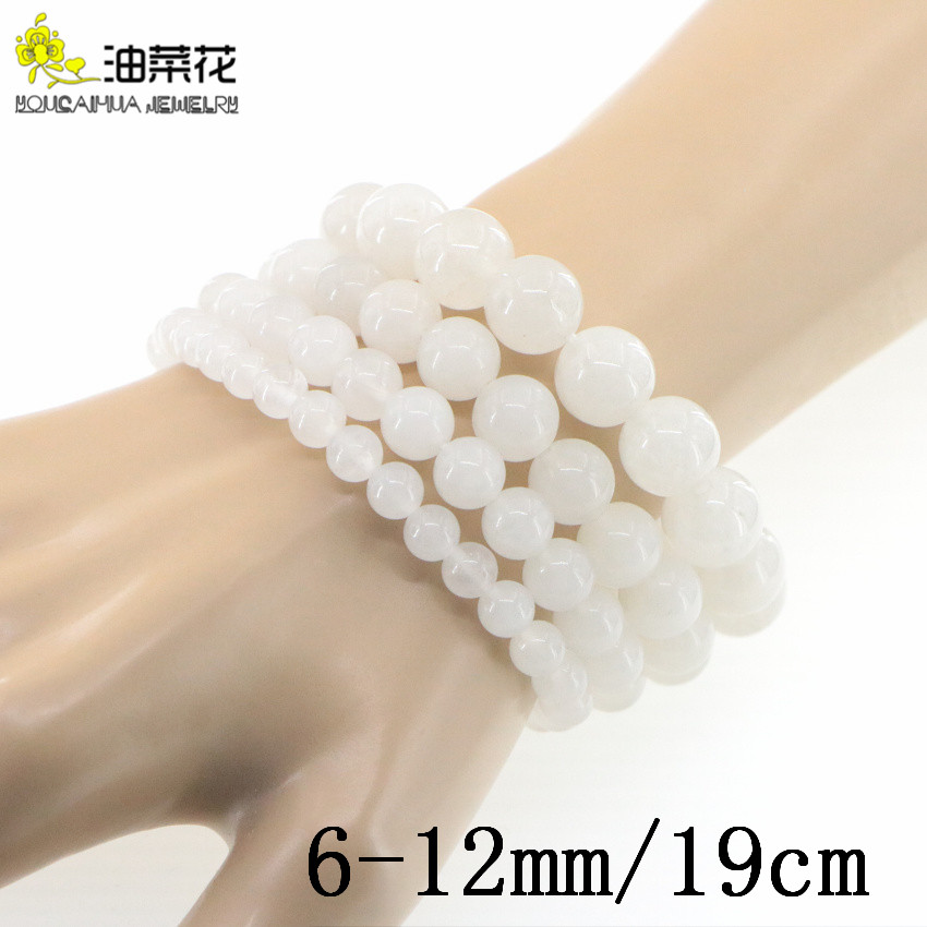 Bracelet de perles rondes en pierre naturelle Simple, 6-12mm, pierres précieuses, Jades blancs, accessoires de Yoga, cadeau de mariage, de noël,