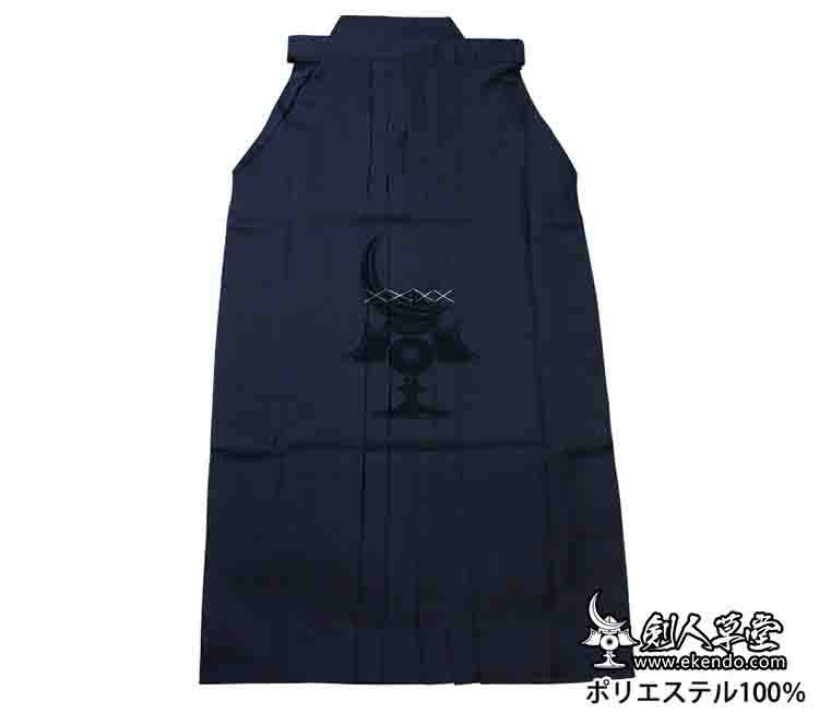 

IKENDO.NET- QuickDry SummerANTI-BAC light weight HAKAMA -100%polyester all size japanese kendo uniform bottom kendo hakama, As pic