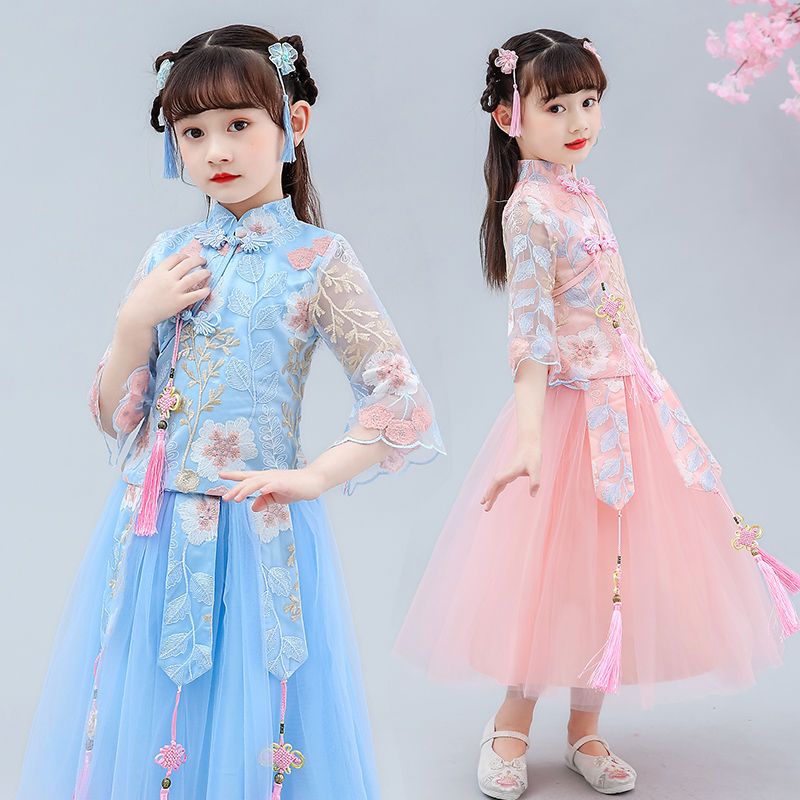 

Girls Hanfu 2020 New Spring and Summer Princess Skirt Childrens Clothing Skirt Foreign Suit 3-12 Years Old Vestidos De Verano, Pink