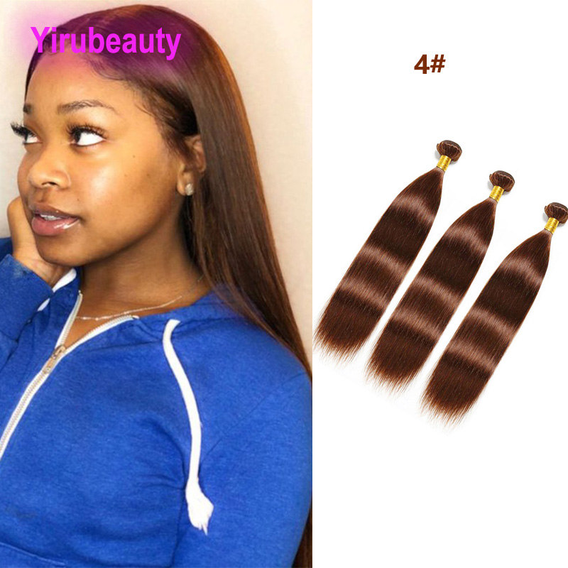 

Peruvian Human Hair 4# Color Silky Straight 3 Bundles Double Wefts Virgin Hair Extensions 3 Pieces/lot 4# Yirubeauty