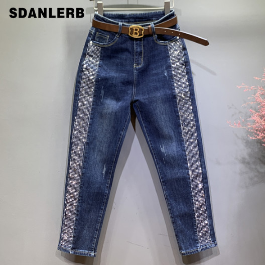 

Spring Autumn Jeans Women New Hot Drilling Dad Pants European Loose Harem Pants High-Waist Denim Jeans Women's Trousers, Blue