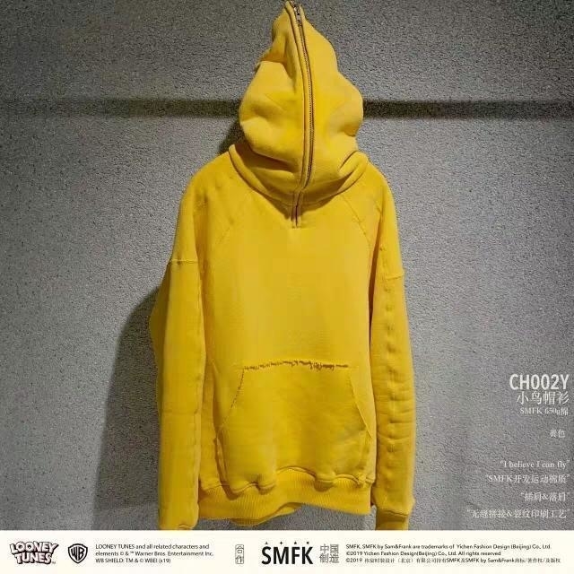 yellow hoodie reserved