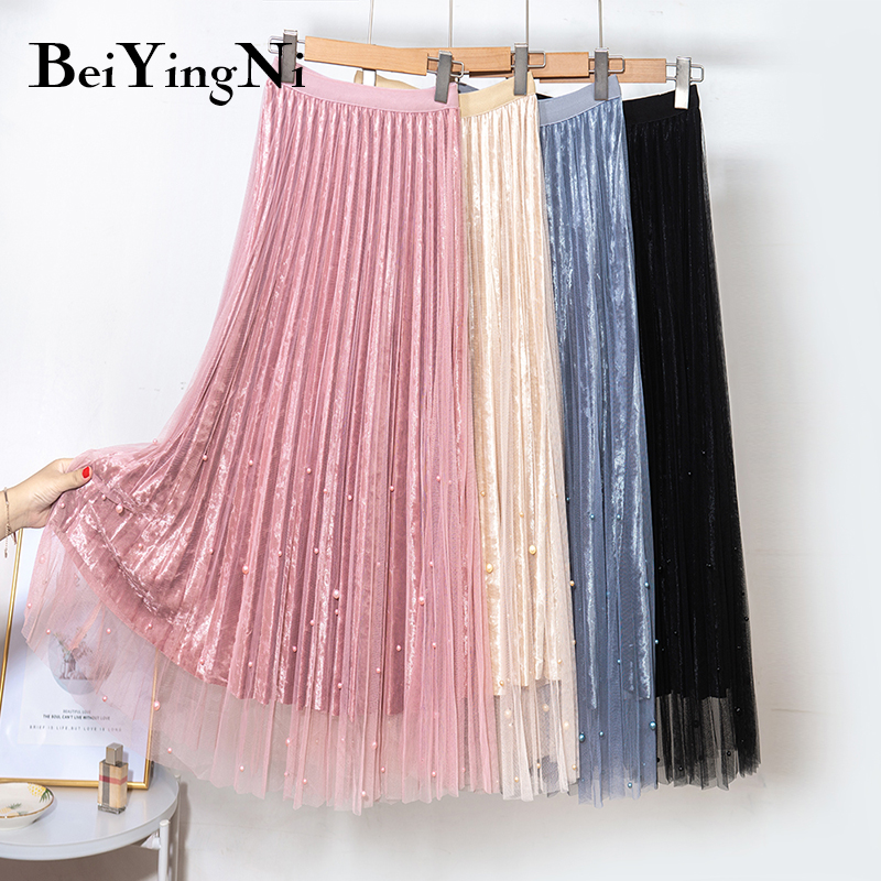 

Beiyingni Pleuche Tulle Skirt Beading Casual High Waist Midi Pleated Skirts Women Solid Color Elegant Korean Autumn Winter Skirt, Black