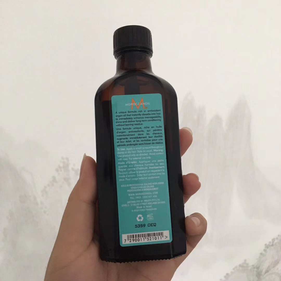 

Morocco Hair Care Essential Oil Non-shampoo Dry Fresh Damaged shampoo&conditioner 100ml