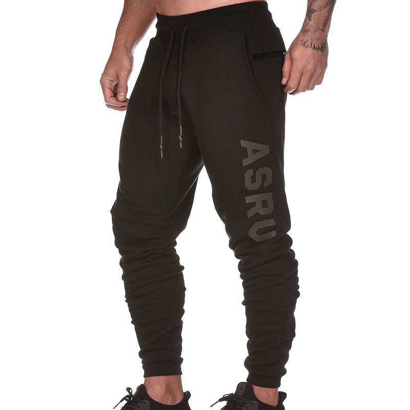 asrv track pants
