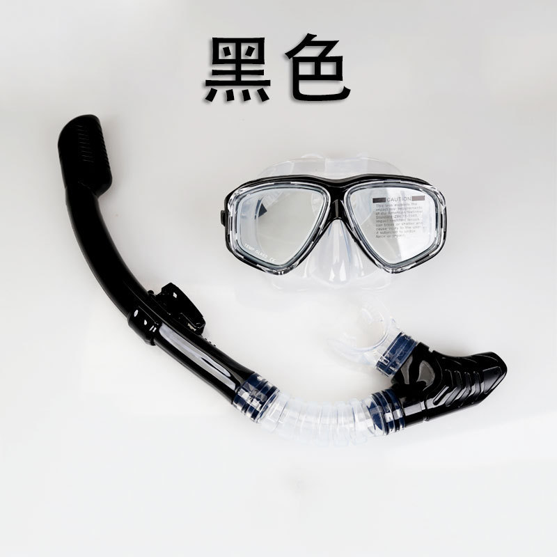 

Myopia Snorkeling Full Dry Breathing Tube Submersible Equipment Diving Mask Floating Snorkeling Equipment