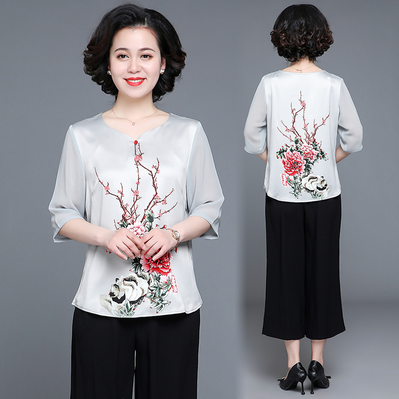 

Women Tracksuit Sportswear Flower Printed Loose Sweatshirt+pant Running Jogger Fitness Gym Workout Outfit Casual Set Sport Suit, Grey