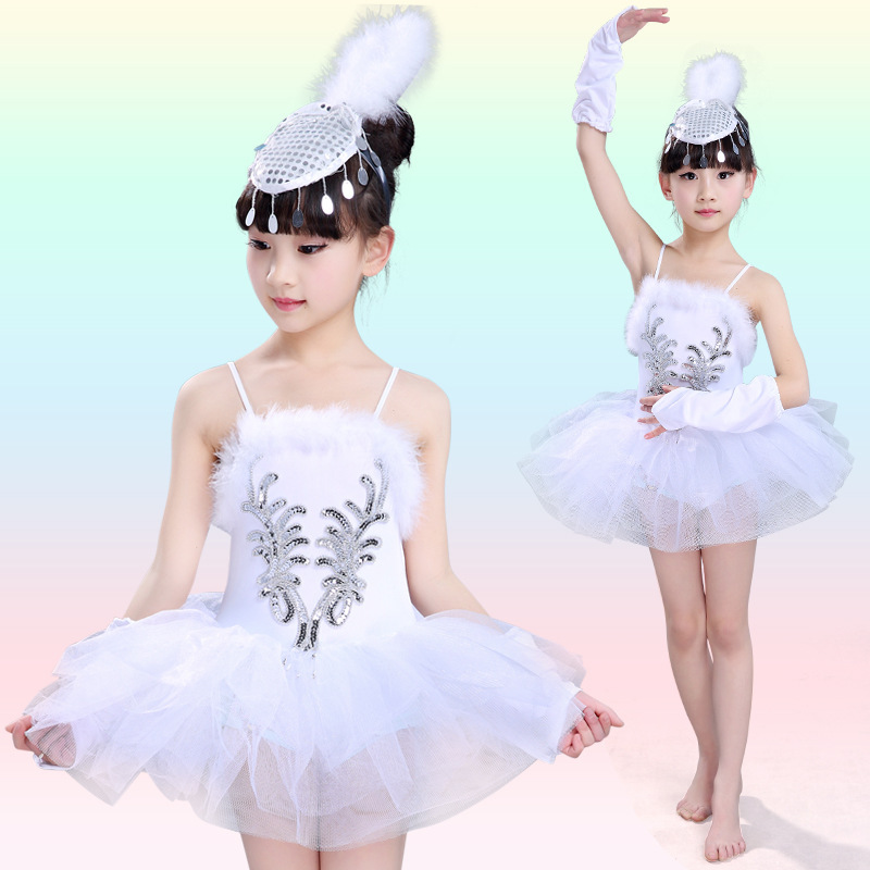 

Children's dance clothes girls swan dance skirt young children swan princess skirt pettiskirt ballet costumes