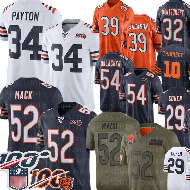 cheap walter payton jersey