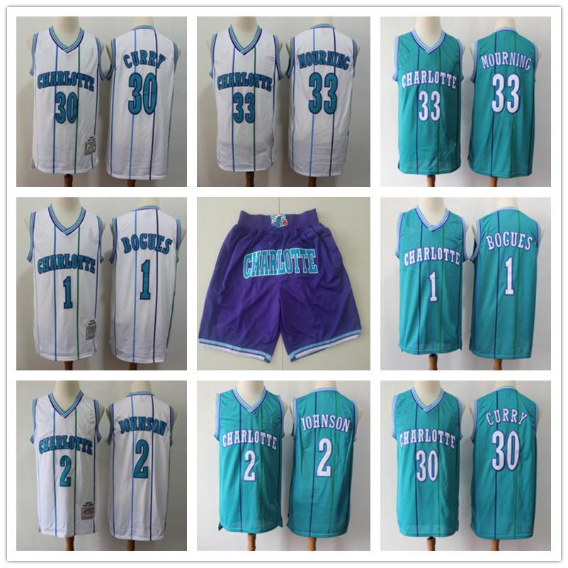 muggsy bogues trikot