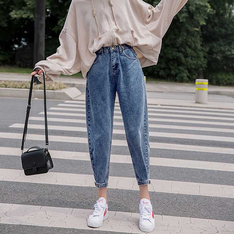 

Casual Woman Jeans Pants Loose high Waisted Jeans Skinny Wide Leg Ankle Length Ripped for Women Pants Blue Fashion 548F, Light blue