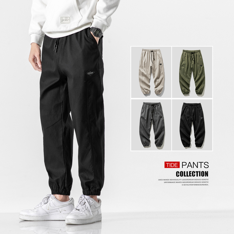 

8XL Streetwear Harem Pants Men Casual Joggers for Men Sweatpants Male Trouser for Man 2020 Summer Fashions Hip Hop Pants, Black