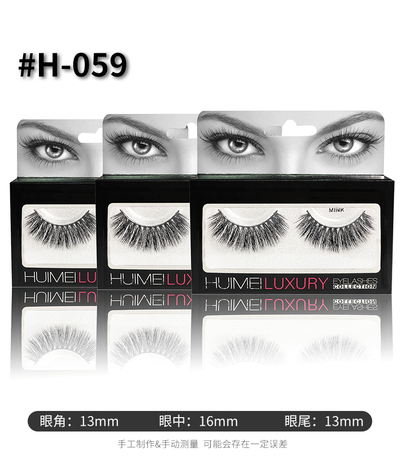 

Natural Long Cosplay Makeup Cross Strip False Eyelashes Black Eye Lashes#H-059