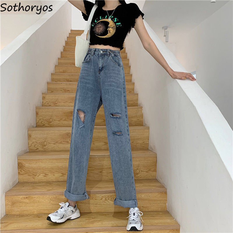 

Women Jeans Trousers Womens Bottoms Mopping Loose Holes Ripped Casual Vintage Daily Streetwear BF All-match Chic Trendy, Blue