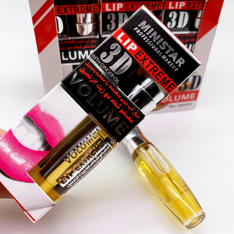 

Lip Plumper Lip Gloss Lips Plumping Balm 3D Plumper Maximizer Lipstick Lips Plump Gloss Enhancer Fuller & Hydrated Lips Volume Moisturize, Red;pink