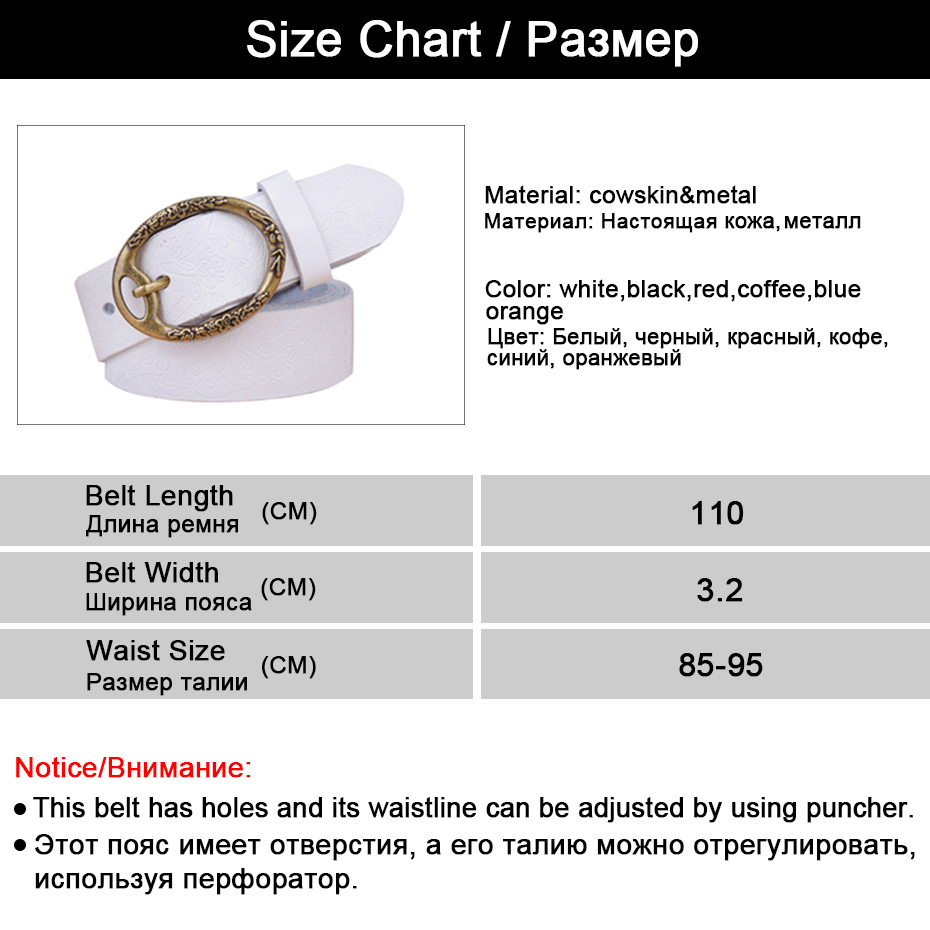 Karate Belt Size Chart Cm