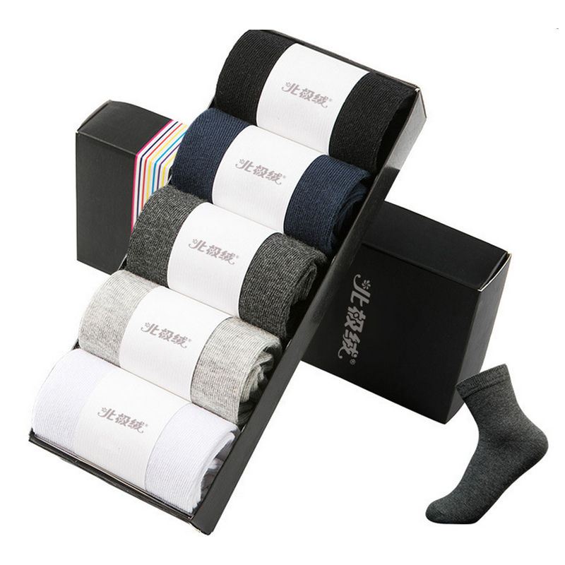 

Men's Cotton Socks New styles 5 Pairs / Lot Black Business Men Socks Breathable for Male 2020 Spring and summer Business Fashion, Beige