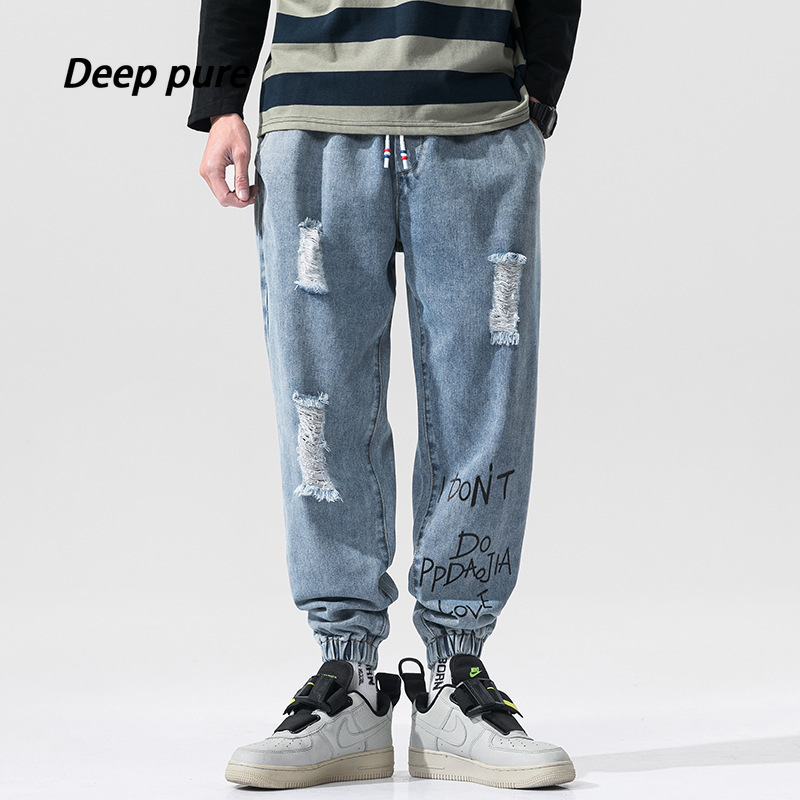 men hip hop jeans