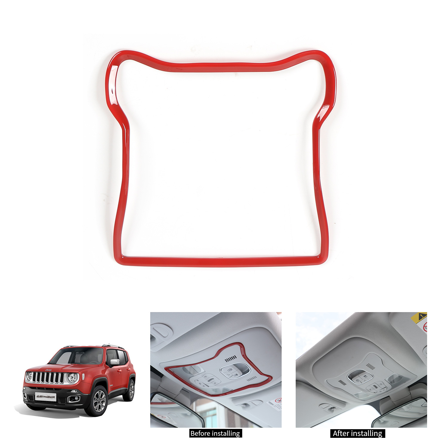 

ABS Front Reading Lamp Light Decoration Frame Cover For Jeep Renegade 2016 UP Car Interior Accessories
