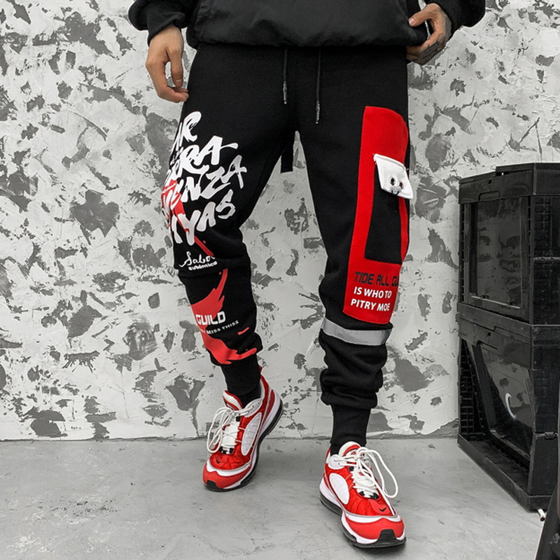 

Men Hip Hop Sweatpants High Street Letter Printing Harem Pants Harajuku Style Streetwear Elastic Waist Ribbon Pencil Pants, B707-black