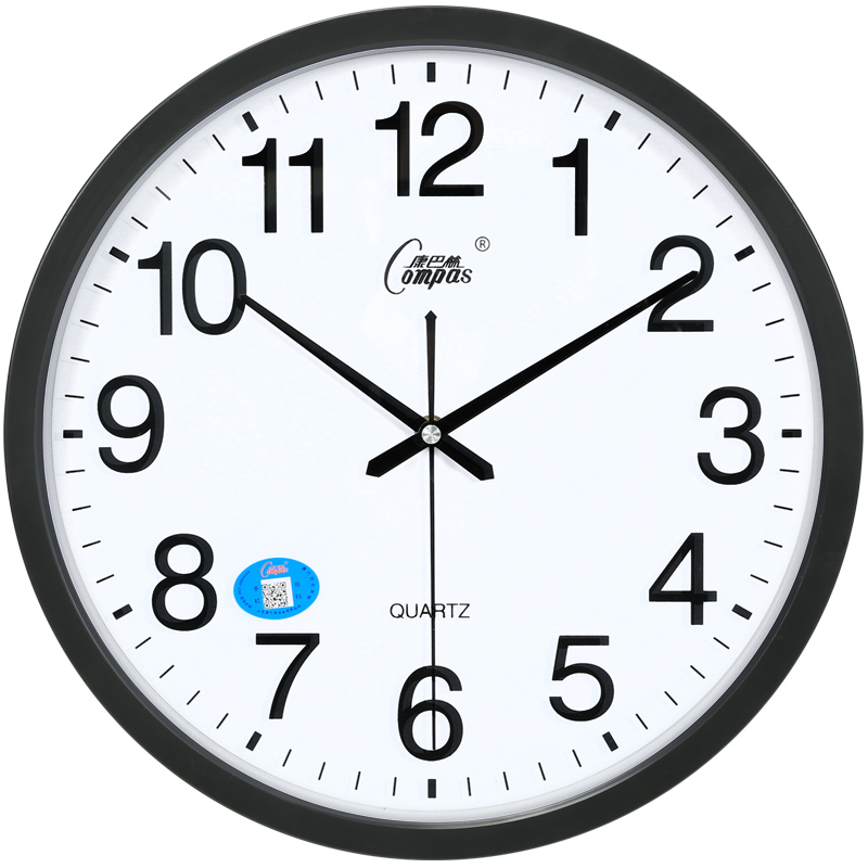 

Living Room Wall Clock Modern Silent Quartz Kitchen Watch Mechanism Office Bedroom Horloge Murale Design Moderne Decor SC343
