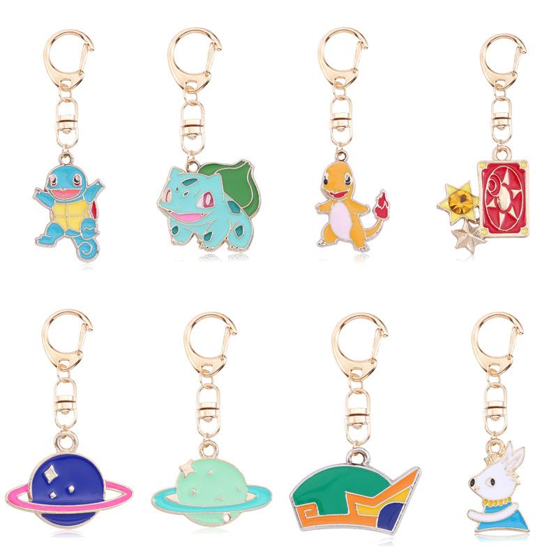 Mignon émail breloques porte-clés 5 pièces/lot Kawaii Animal lapin tortues dinosaure étoile pendentif porte-clés chaîne sac à main femmes sac acc
