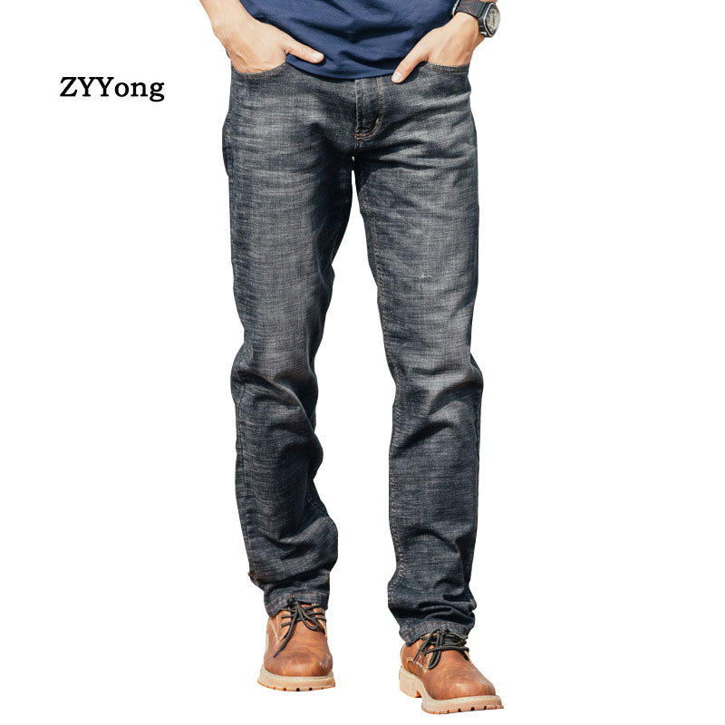 

Men Fashion Jeans Pants Straight Loose Baggy Harem Elastic Denim Pants Hip Hop Casual Cotton Breathable Wide Leg Black Trousers