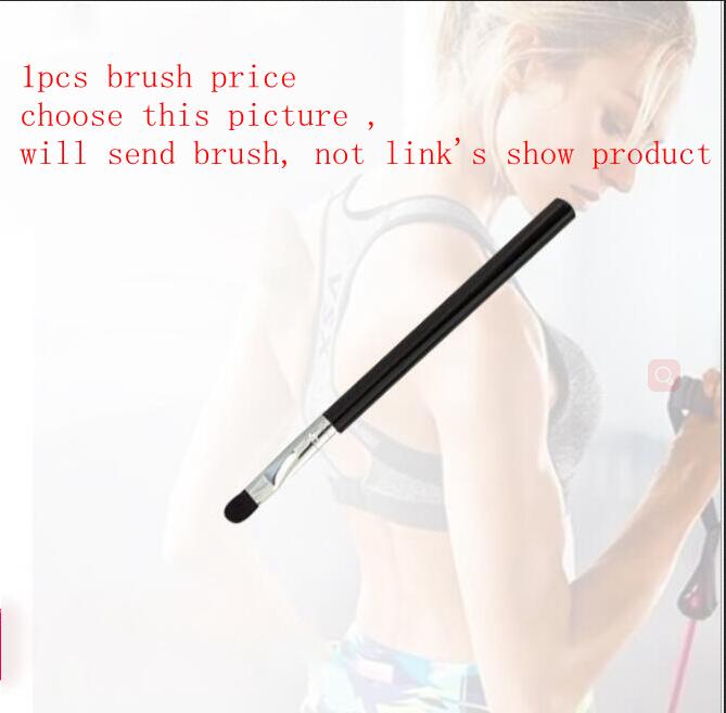 brush 1PC